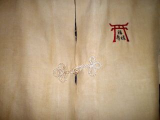 RARE Old Chinese/Japanese Raw Silk Robe/Kimono Embroidered Blue Dragons sz XL 4