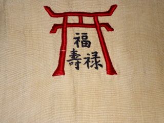RARE Old Chinese/Japanese Raw Silk Robe/Kimono Embroidered Blue Dragons sz XL 5