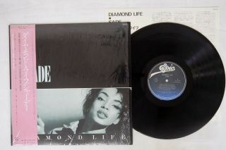 Sade Diamond Life Epic 28 3p - 545 Japan Obi Shlink Vinyl Lp