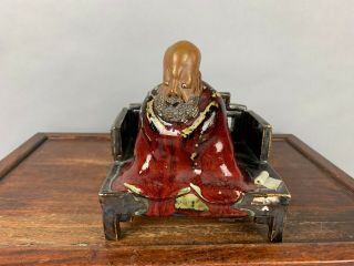20th C.  Chinese Marked Shiwan Pottery Figure Of Seating Lohan