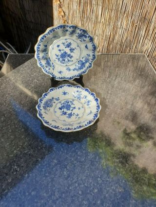 Two Quality Chinese 18th Century Dishes Bowl Qianlog Period