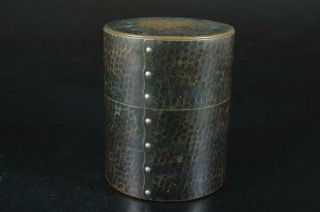 S7662: Japanese Copper Finish Hammer Pattern Big Tea Caddy Chaire Container