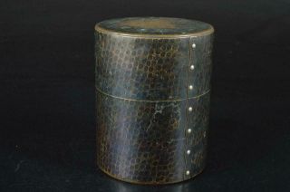 S7662: Japanese Copper Finish hammer pattern BIG TEA CADDY Chaire Container 2