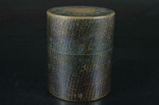 S7662: Japanese Copper Finish hammer pattern BIG TEA CADDY Chaire Container 3