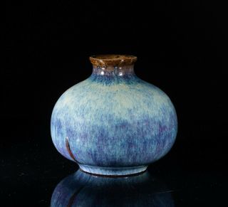 Chinese Antique Flambe Glazed Water Pot,  1880 - 1910