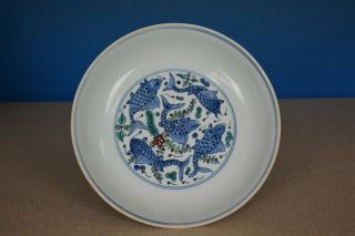 Delicate Antique Chinese Doucai Porcelain Plate Marked Chenghua Rare N3982