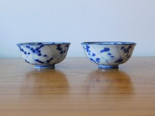 C.  18th - Antique Chinese Blue & White Small Porcelain Bowls Qing - Pair