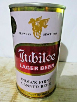 Scarce Jubilee_1st Beer Of India_ Wide Seam Steel Beer Can - [read Description] -
