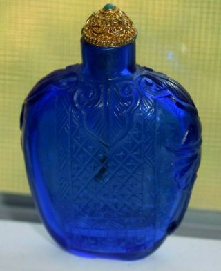 Chinese Antique Snuff Bottle Cobalt Blue Peking Glass Xiang Elephant Qing