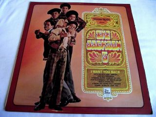 The Jackson 5 Diana Ross Presents The Jackson 5 1969 Uk 1st Tamla Motown Lp