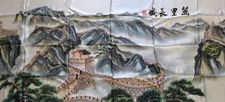 [ 20] Handwoven Silk Chinese Embroidery - Landscape: Great Wall (37 " X 79 ")