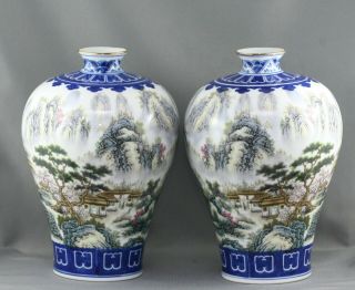 A Very Fine Chinese Porcelain Mirror Image Porcelain Vases