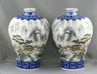 A Very Fine Chinese Porcelain Mirror Image Porcelain Vases 2