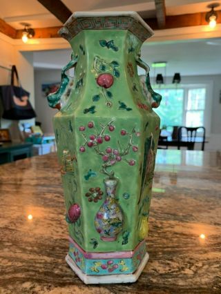 Wonderful Chinese Guangxu Period Porcelain Vase With Precious Objects