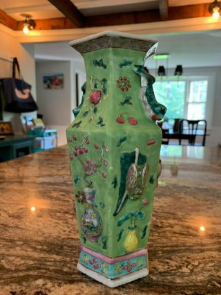Wonderful Chinese Guangxu Period Porcelain Vase with Precious Objects 2