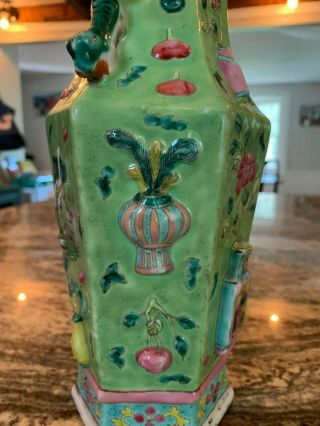 Wonderful Chinese Guangxu Period Porcelain Vase with Precious Objects 4