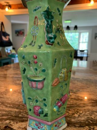 Wonderful Chinese Guangxu Period Porcelain Vase with Precious Objects 6