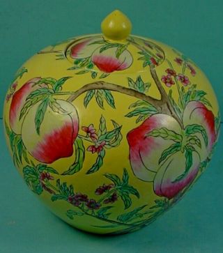 19thc Chinese Tongzhi Period Famille Rose Porcelain Yellow Ground Melon Jar