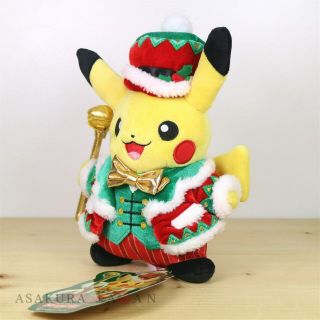 Pokemon Center Christmas 2018 Pikachu Plush Doll
