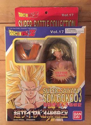 Dragonball Z Battle Son Gokou Saiyan 3 Gold Hair Figure & Box Vol 17