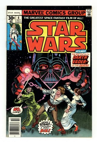 Star Wars (marvel) 4 1977 1st Printing Vg 4.  0