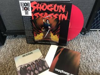 Shogun Assassin - Us Pressing Soundtrack Rsd Complete Red Vinyl