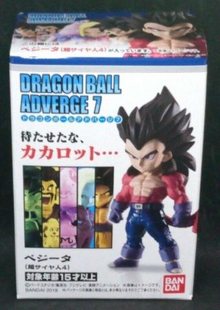 Bandai Dragon Ball Z Adverge 7 Mini Figure Ss4 Vegeta F/s Japan
