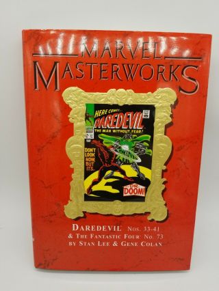 Marvel Masterworks Vol.  74 Daredevil 33 - 41 Fantastic Four 73 Stan Lee