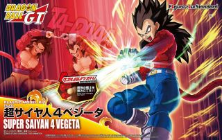 Bandai Figure - Rise Standard Dragon Ball Gt Dbgt Saiyan 4 Ssj4 Vegeta Japan