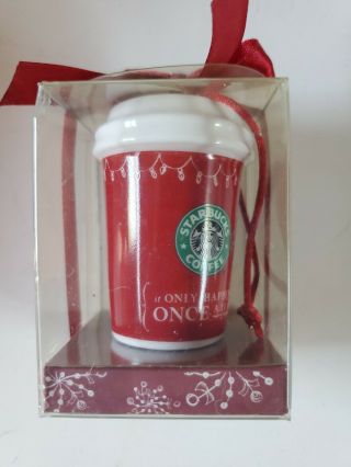 2005 Rare Starbucks Christmas Ornament Hot Cup Mib Retired