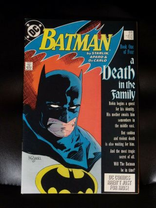 Batman 426 — A Death In The Family,  Part One — Fine -