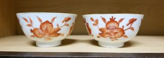 ANTIQUE TONGZHI CHINESE PORCELAIN IRON RED BOWLS WITH BATS AND WRITING 2