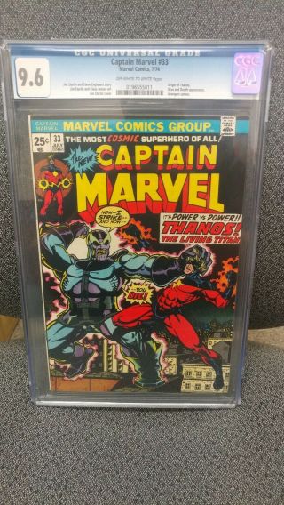 Captain Marvel 33 Cgc 9.  6 Ow - W Pages.  Origin Of Thanos.  Avengers Appearance