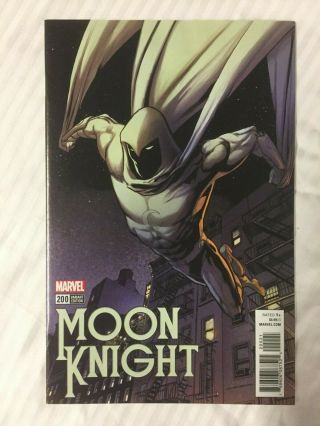Moon Knight 200 - 1:50 Nowlan Variant - Marvel