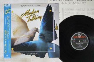 Modern Talking Ready For Romance Hansa Vil - 28051 Japan Obi Vinyl Lp