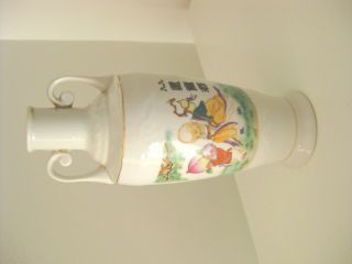 Antique Chinese Porcelain Whisky Decanter Bottle With The Paper Label