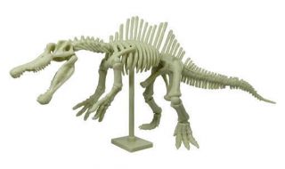 Bandai Skull Skeleton Dinosaur Ultimate Gashapon Action Figure Spinosaurus