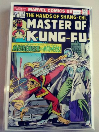 Shang - Chi Master Of Kung Fu 33 Vf Marvel Pa7 - 267