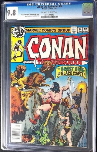 Conan The Barbarian 95 Cgc 9.  8,  Ajangi & Nymami First Apearance Feb.  1979