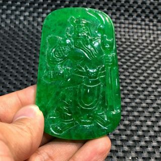 Rare Green Jadeite Jade Handwork Collectible Chinese War God Guan Yu Pendant