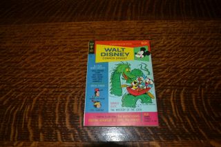 Walt Disney Comics Digest 11 Nm Barks Stories 1969