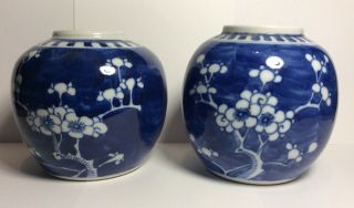 Pair Antique Qing Chinese Porcelain Ginger Jar Pots Circle Marks Kangxi