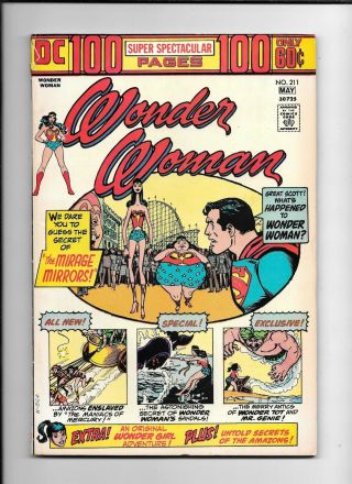 Wonder Woman 211 == Fn/vf Wonder Girl Adventure 100 Pages Dc Comics 1974