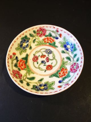 A Chinese Famille Rose Porcelain Dish.