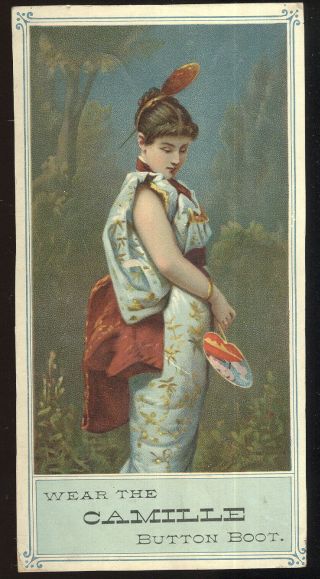 Large 1880s Trade Card Advertising Camille Button Boots,  Japanese Girl Motif