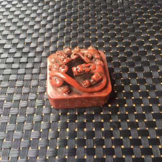 Ancient Chinese Chicken Blood Stone Seal Folk Collectibles 99 042