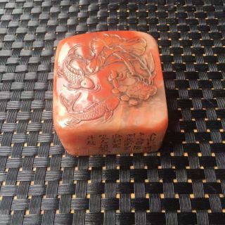Ancient Chinese Chicken Blood Stone Seal Folk Collectibles 99 053