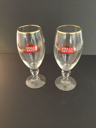 2 - Stella Artois 40cl Gold Rimmed Beer Chalice Glasses