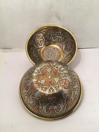 Antique Islamic Damascus Silver Inlaid Bowls