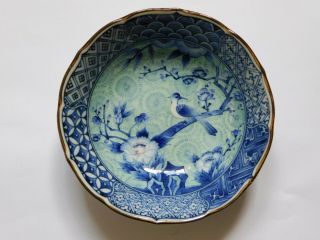C.  20th - Vintage Japanese Arita Blue & White Export Porcelain Bowl